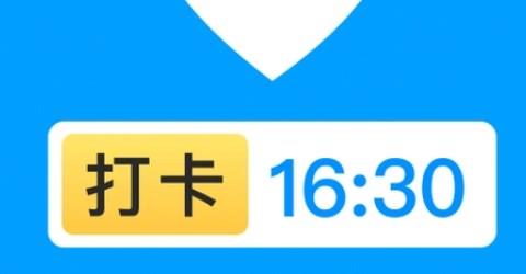打卡定位相机的手机app大全