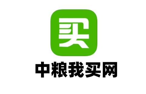 中粮我买网