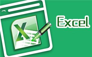 excel下载