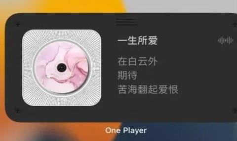 离线音乐app推荐