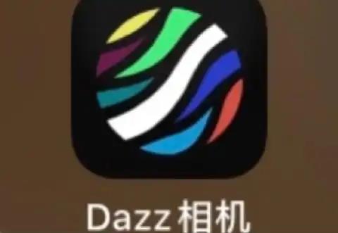 dazz相机