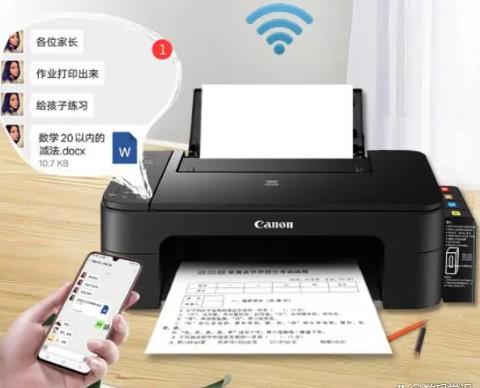 无线打印类手机app大全