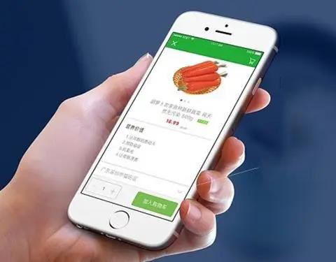 买菜配送app
