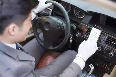 司机接单软件