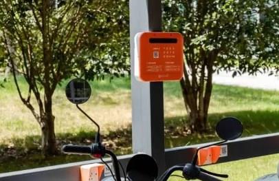 智能充电手机app合集