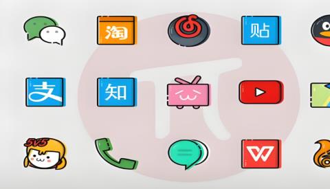 桌面图标美化包