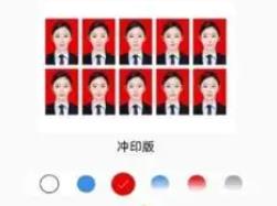 一寸证件照手机拍摄软件大全