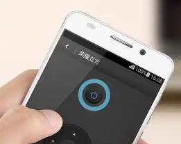 智能遥控app