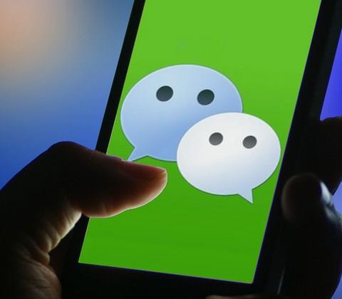 微信视频美颜app