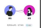 同屏看剧的手机app大全