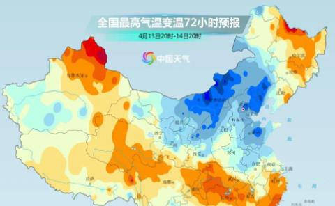 全国天气查询手机app大全