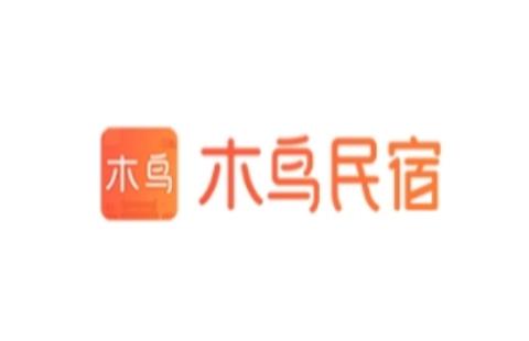 木鸟民宿