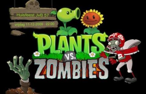 植物大战僵尸年度版