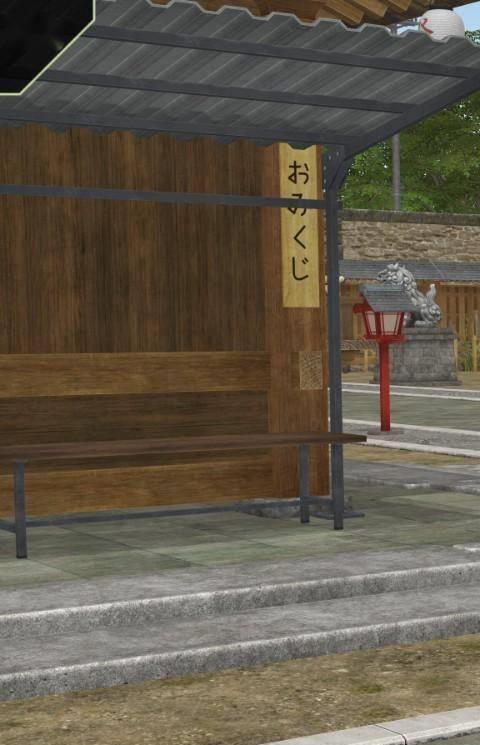 动漫都市