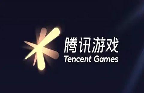 腾讯手游