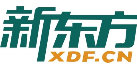 新东方教育