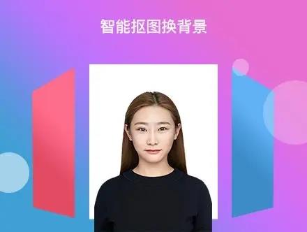 寸照拍摄手机软件