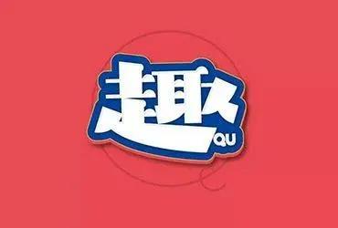 字体主题免费软件