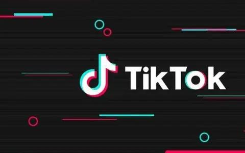 抖音国际版tiktok