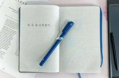 手机笔记记录app推荐