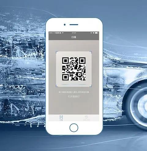 汽车充电桩app