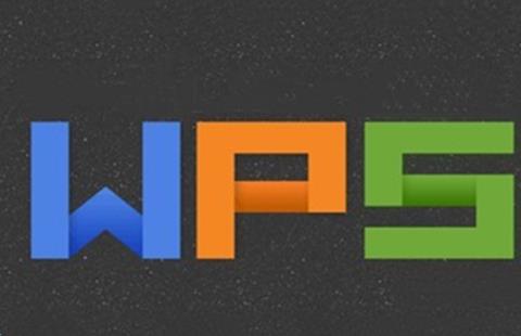 金山WPS