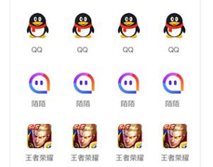 多开分身手机app大全