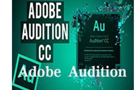 adobe audition