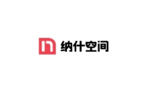 纳什空间