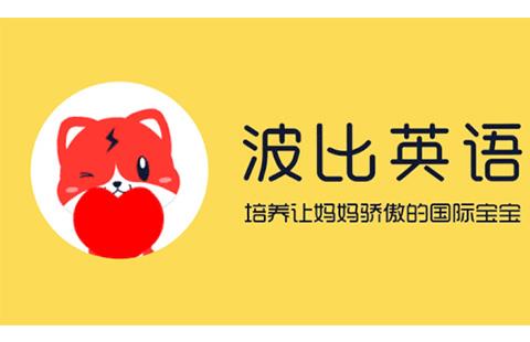 波比英语