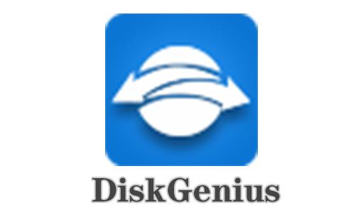 diskgenius