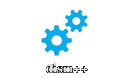 dism++