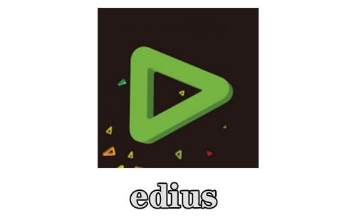 edius
