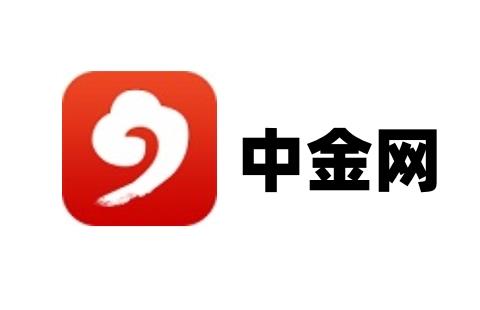 中金网
