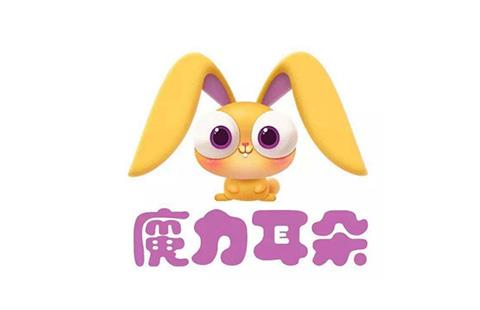 魔力耳朵