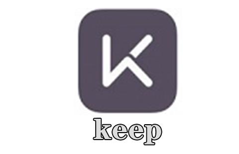 keep