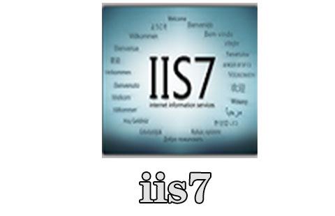 iis7