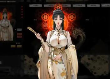 鬼谷八荒手游