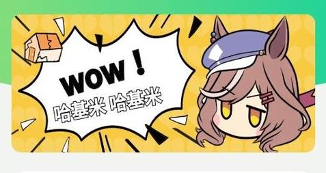 趣味语音盒