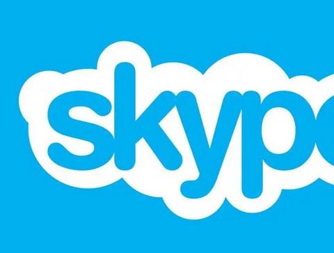 Skype加速器