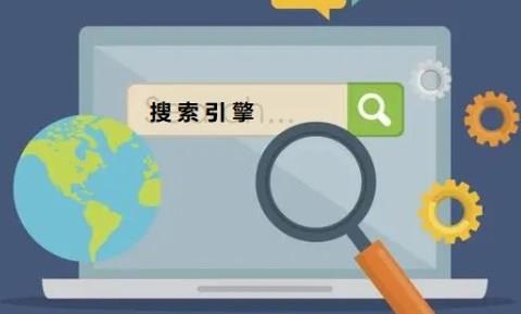 好用的资源搜索手机app大全