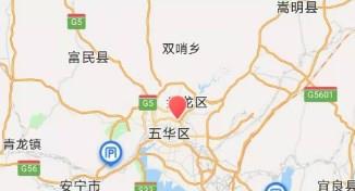 交通路况查询app推荐
