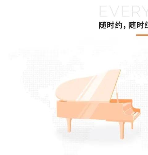 智能陪练软件