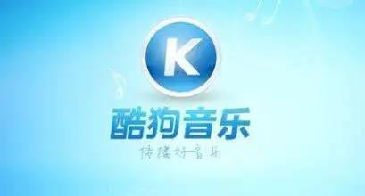看mv的软件