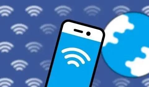 免费上网的wifi软件