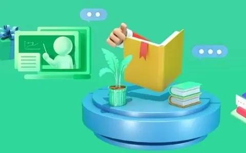 网上课堂app