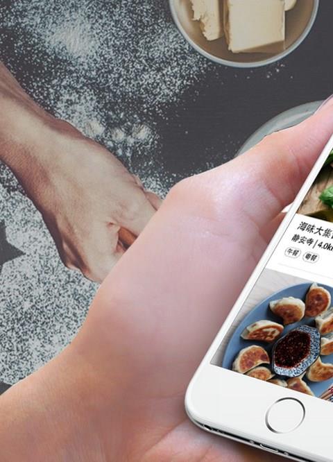 厨师上门app