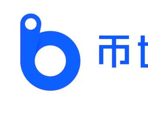 币世界app