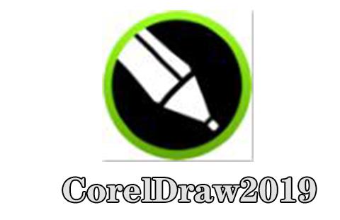 coreldraw 2019