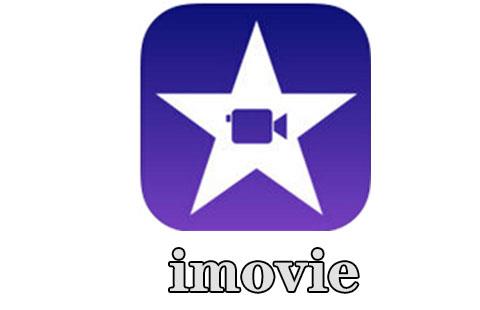 imovie